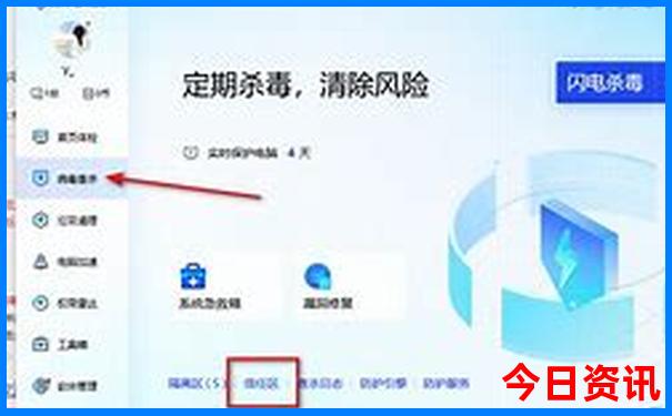 印尼泗水十大景点