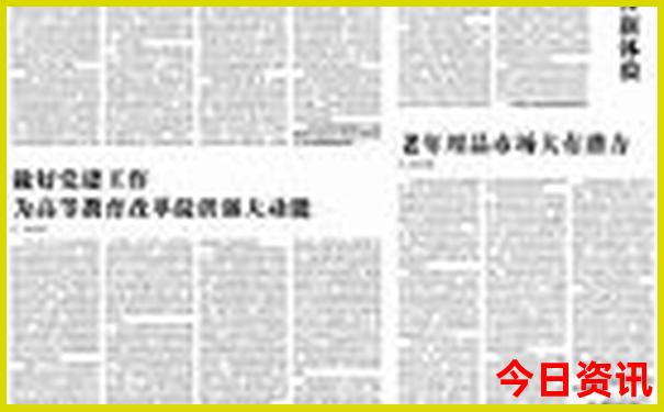 杭州有什么好玩地方