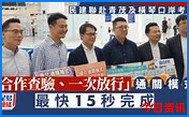 适合暑假去旅游的地方